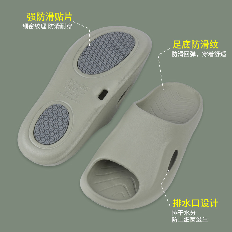 Picture of EVA Material Bathroom Slippers Couple Hotel Home Shoes Non-slip Flexible, Soft and Comfortable Non-Odorable Wholesale