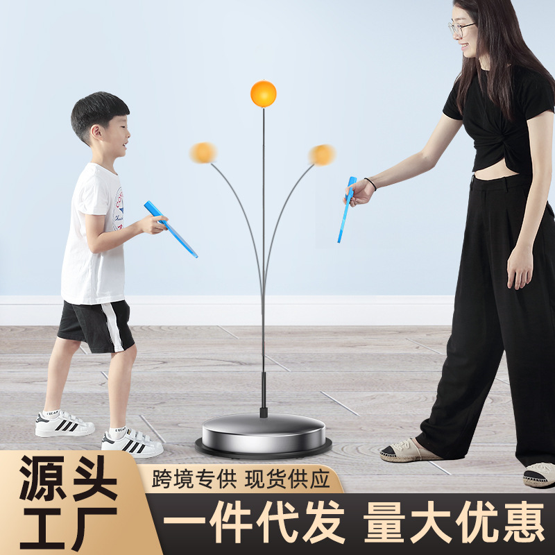 Table tennis trainer self-training artifact household children's combat adult military practice indoor toy table tennis ball