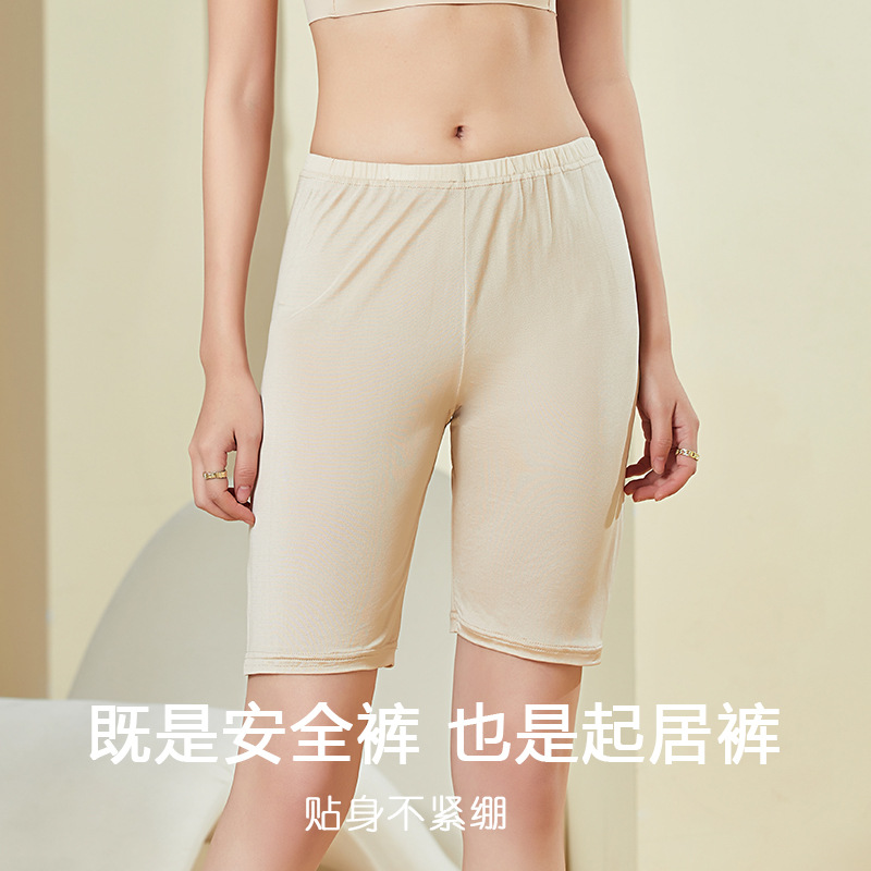 Tangge Spring and Summer Silk Five-point Leggings Breathable and Comfortable Mulberry Silk Pajama Pants Home Pants Loose Thin plus size