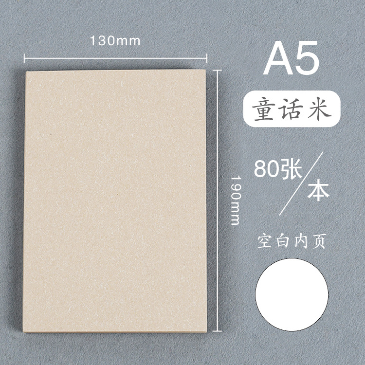 Picture of Graffiti Hand-Painted Naked Notebook Blank Sketchbook 100g Thickeneded Paper Handbook Pure Color Cover Notepad Wholesale Handbook