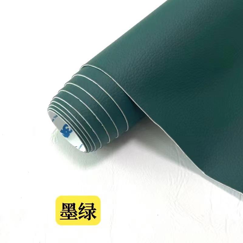 Picture of Cross-border wholesale litchi grain 3M adhesive self-adhesive leather sofa repair subsidy car interior renovation repair patch
