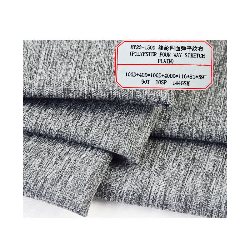 Exported to Europe and the United States woven fabric dyed spring and summer fashion suit fabric 144gsm polyester four-sided elastic plain weave