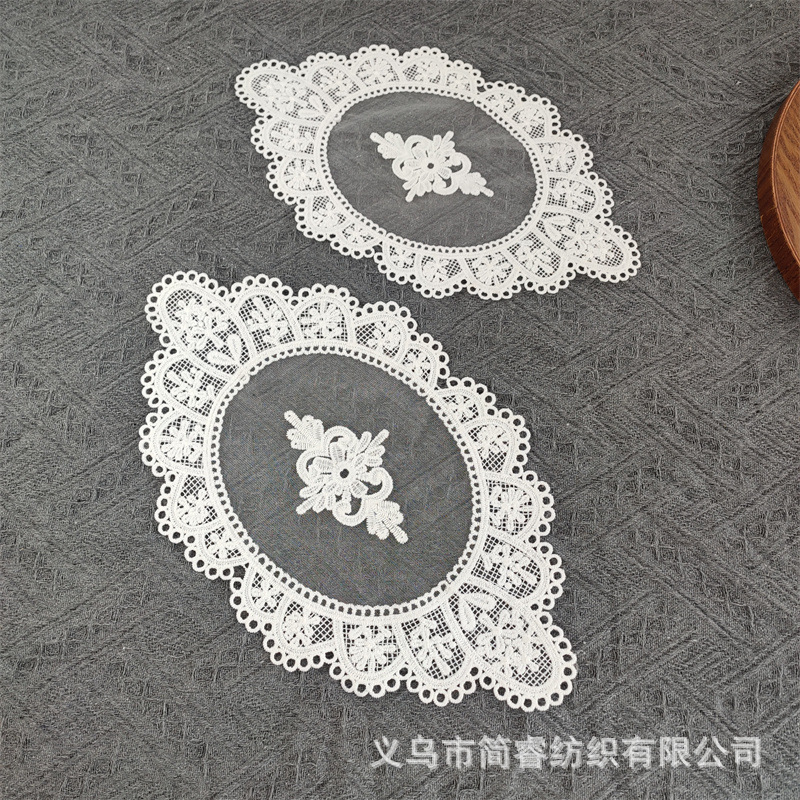 Picture of Coaster European-style Diamond Embroidered Hollow Table Mat Household Plate Bowl Mat Ornaments Fabric Mesh Decorative Mat