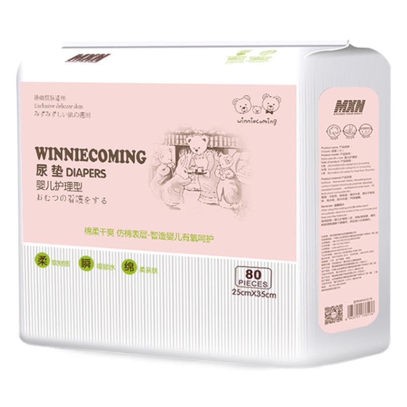 Baby Disposable Diaper Pad Baby Diaper Pad Newborn Care Pad Non-washable Thickened Waterproof Diaper Pad