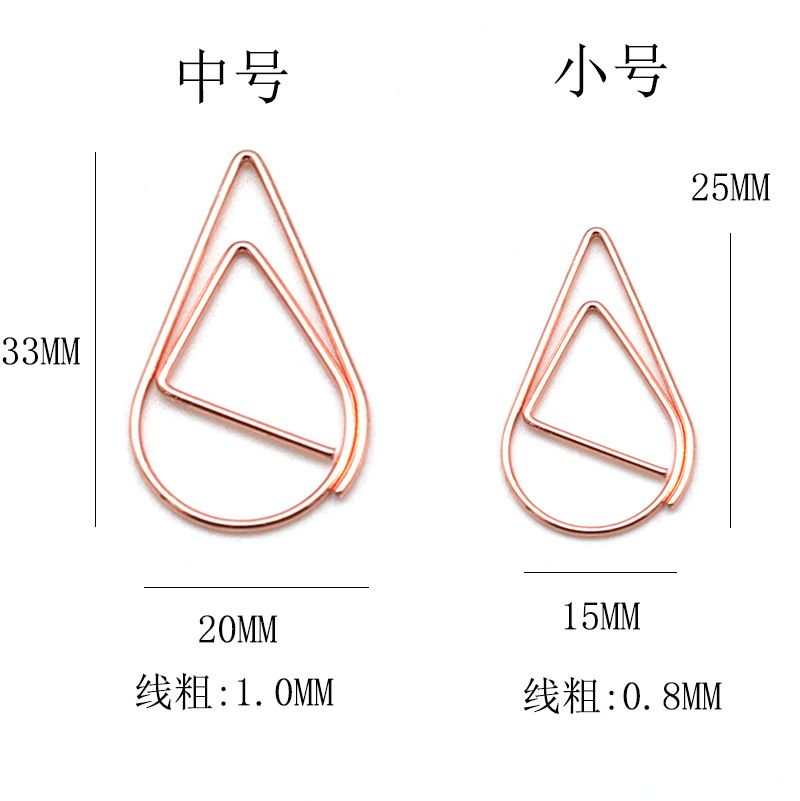 Picture of Cute Water Drops Paper Clip Office Supplies Creative Return Needle Return Needle Bookmark Golden Paper Clip