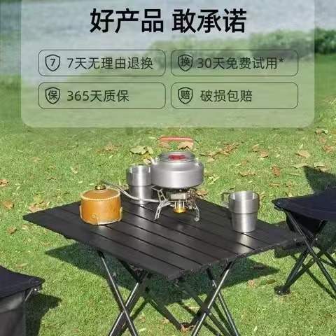 Picture of Lightweight Folding Table Egg Roll Table Camping Table Picnic Table Portable Equipment Supplies Simple Small Table Office Small