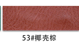 Picture of H880 Vintage Crazy Horse Pattern Leather 1.1 Bracelet Bottom Half PU Faux Leather Wallet Handbag Soft Bag Furniture Leather