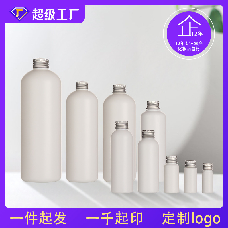 100ml 150ml Plastic Bottle Round Bottle Aluminum Cap 500ml Round Shoulder Alcohol Sample Bottle Pe Bottle Custom Packaging