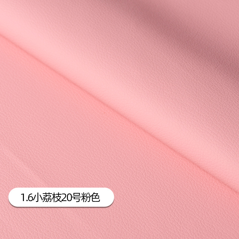 Picture of Litchi Pattern Pu Leather Fabric Pu Leather Artificial Leather Factory Leather Label Self-Adhesive Sofa Repair Subsidy Leather Patch