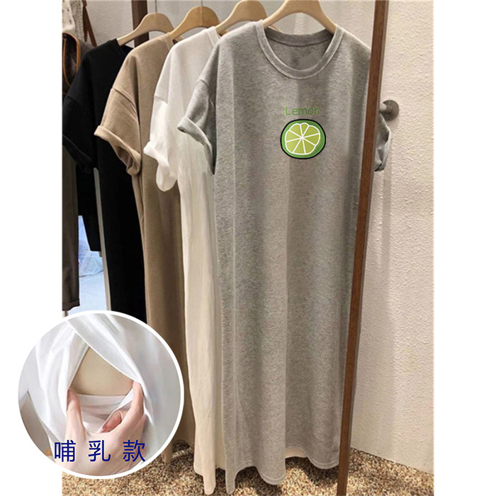 Summer maternity clothes nursing clothes Maternity Nursing T-shirt dress postpartum outer wear nursing clothes short sleeve nursing midi dress