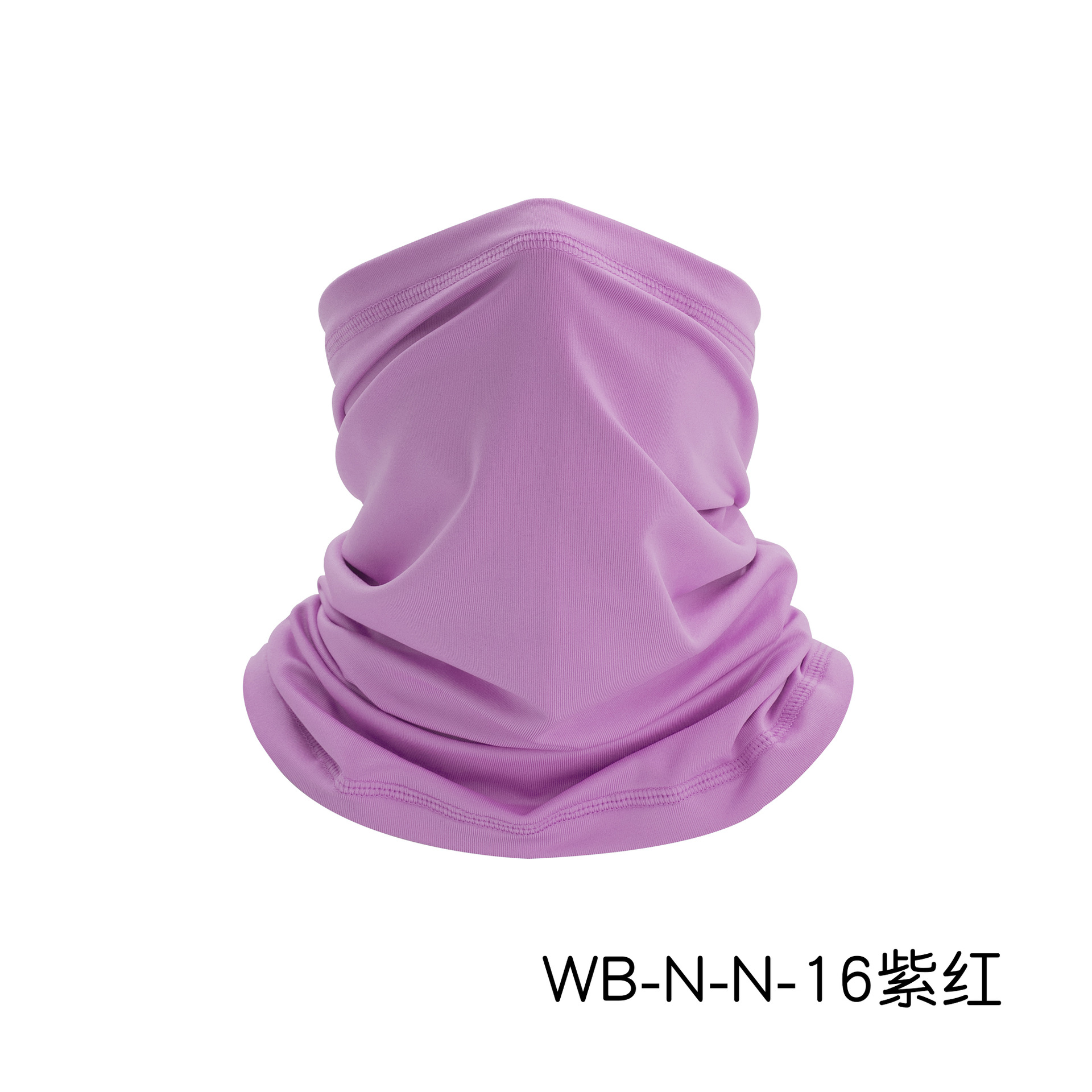 Picture of Outdoor breathable sunscreen breathable Ice Silk sports turban scarf Fishing Magic face scarf collar riding mask headgear