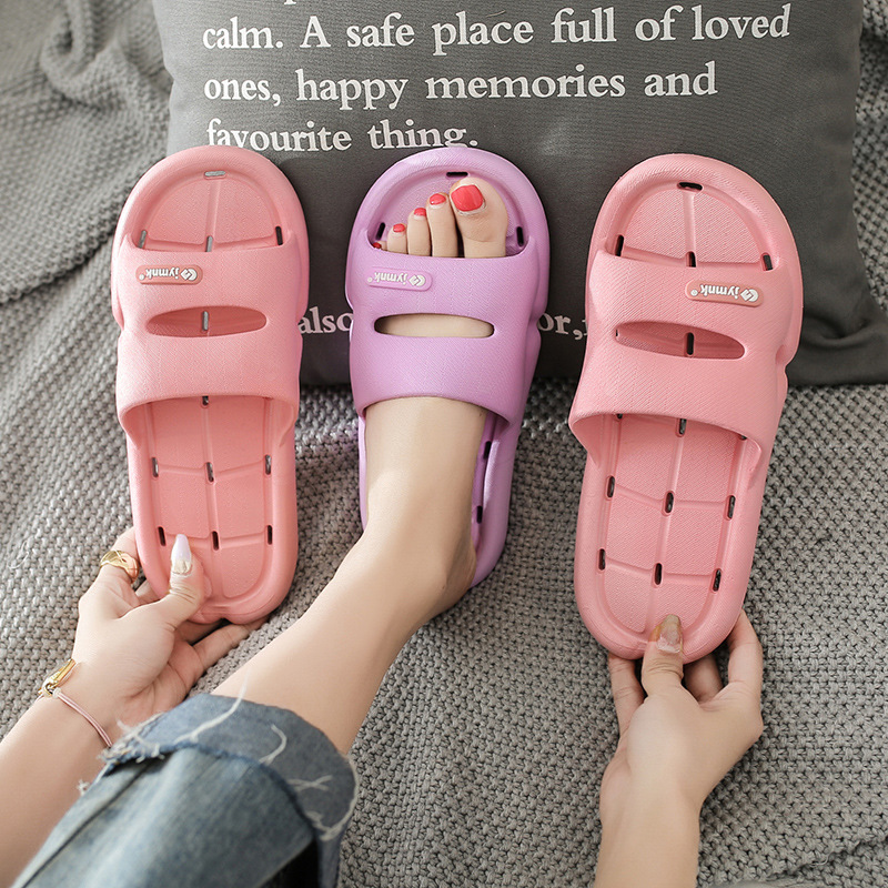 Picture of Monique home drag four seasons bath leaky slippers women's hollow non-slip couple bathroom quick-drying drain drag men
