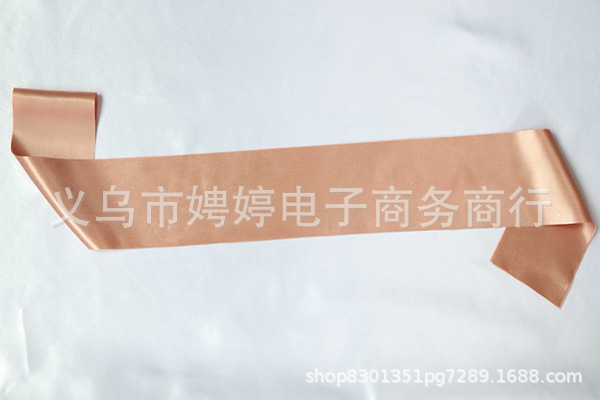 Picture of Cross-border Spot Bachelor Party Etiquette Strap Bridal Shoulder Strap Etiquette Strap Wedding Birthday Party DIY Blank Shoulder Strap