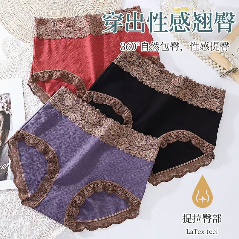 Women's Underwear, Pure Cotton, Category A, Pure Cotton, Antibacterial, Boxer, Extended Length, Category A, Mid-Waist, Women's Large Size, Seamless, Non-Pinching, High Waist