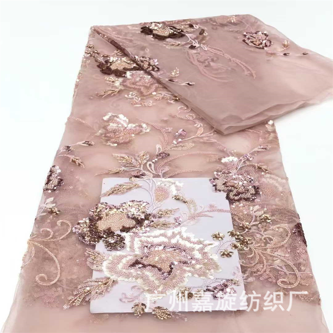 European and American African Multi-Color Sequin Fabric High-Definition Dress Dress Cheongsam Long Skirt Fabric Beaded Fabric