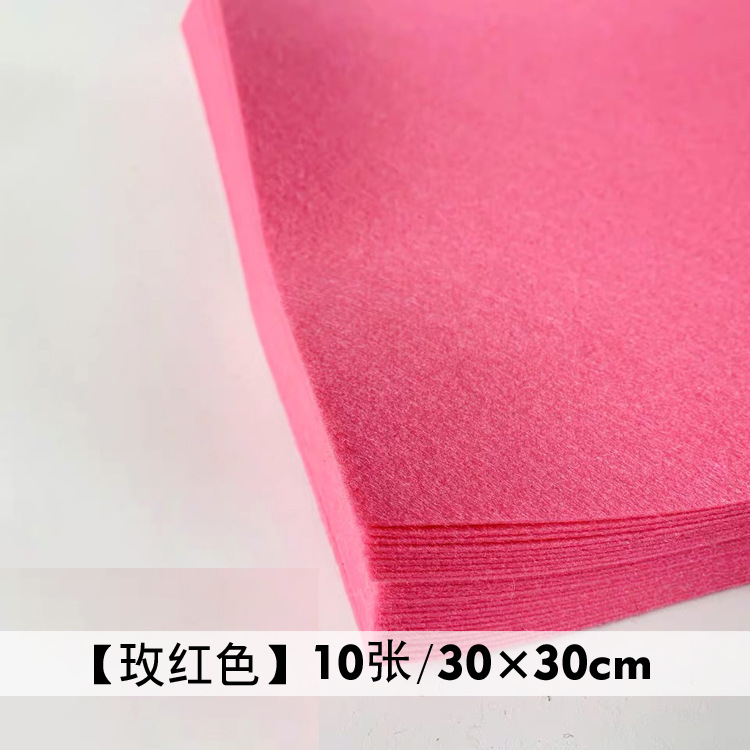 Picture of 1mm non-woven fabric 22 color 40 color handmade diy kindergarten handmade fabric paper-cut fabric woven fabric color felt fabric