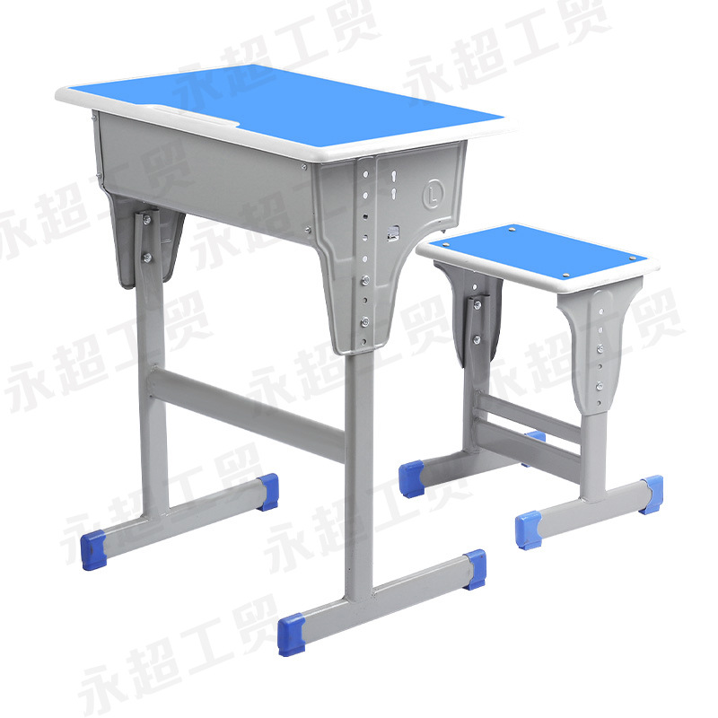 Picture of Primary and Secondary School Students Desks and Chairs School Training Tutoring Class Tutoring Lift Children's Desks Learning Desks and Chairs Writing Set