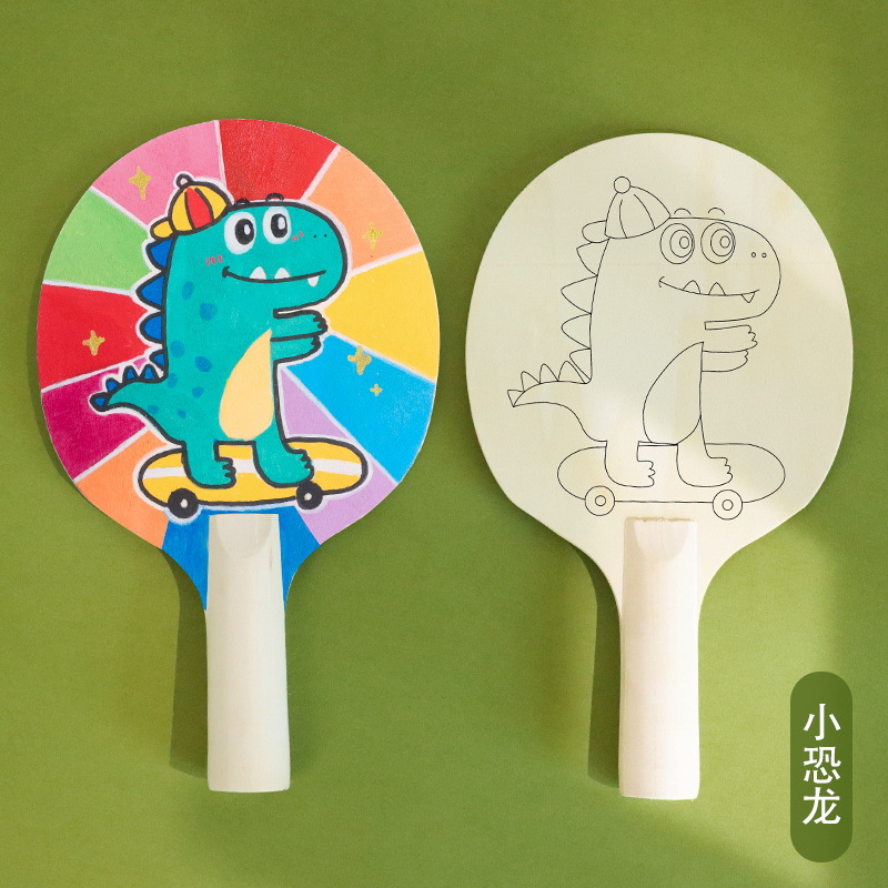 Picture of Board badminton racket suit children hand-painted graffiti diy material package Cricket indoor three-hair racket shuttlecock shuttlecock racket