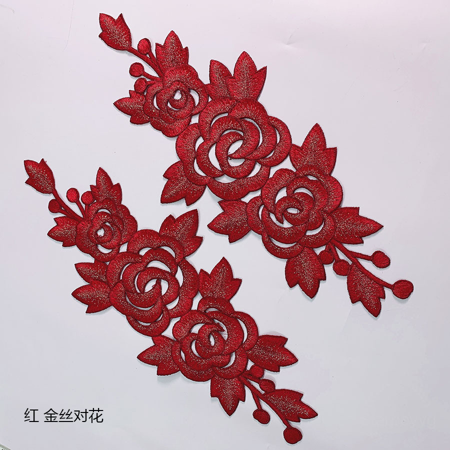 flower applique thorn Denim lace cheongsam clothing classical costume accessories sewing gold thread embroidery flower