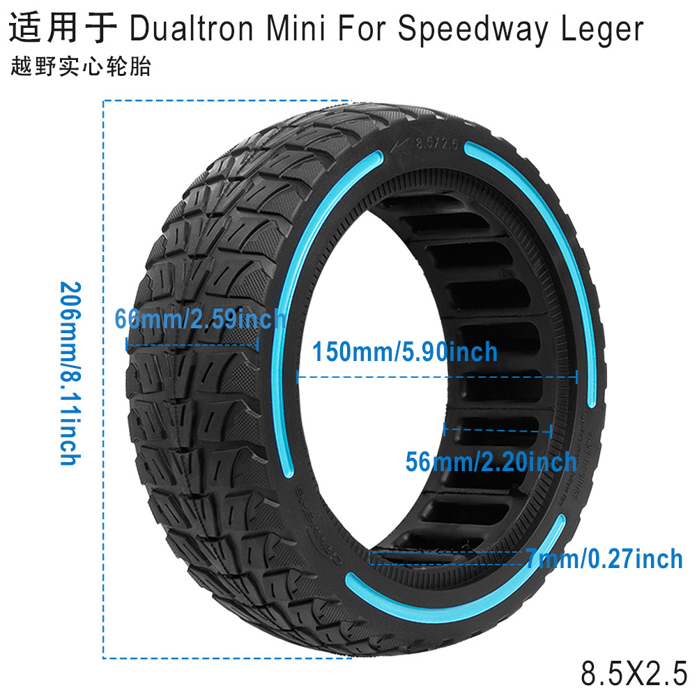 8.5x 2.5 multi-color off-road solid tires for Dualtron Mini and other electric scooter tire accessories