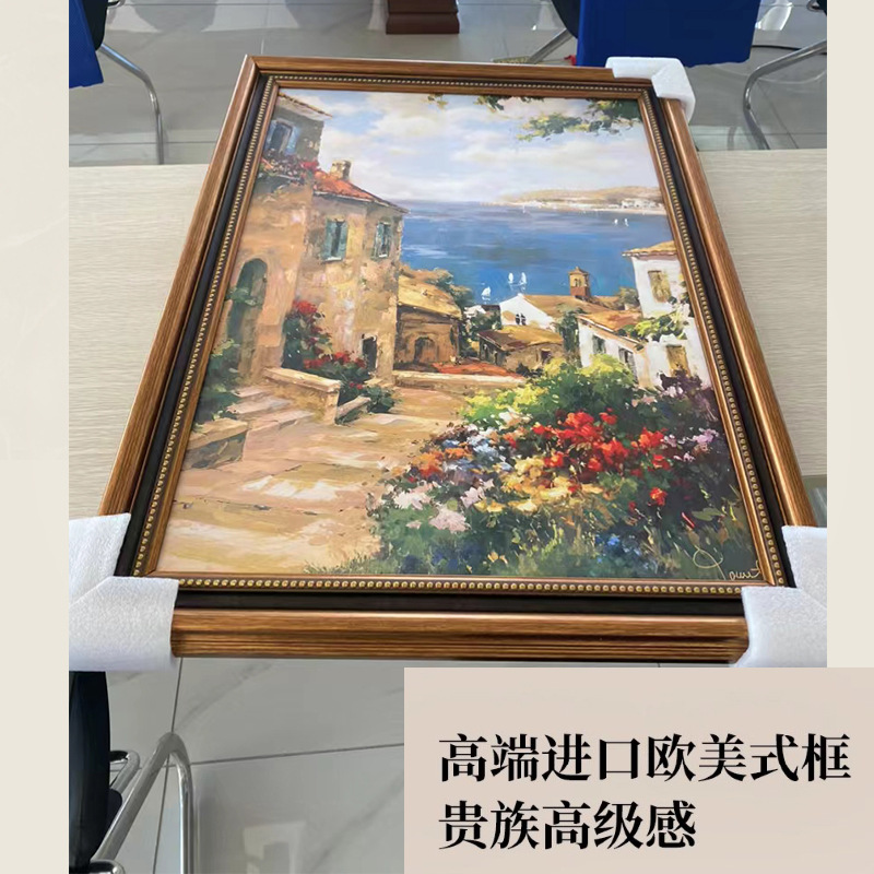 Picture of American porch retro combination decorative painting high-level sense French antique niche living room dining room classical painting