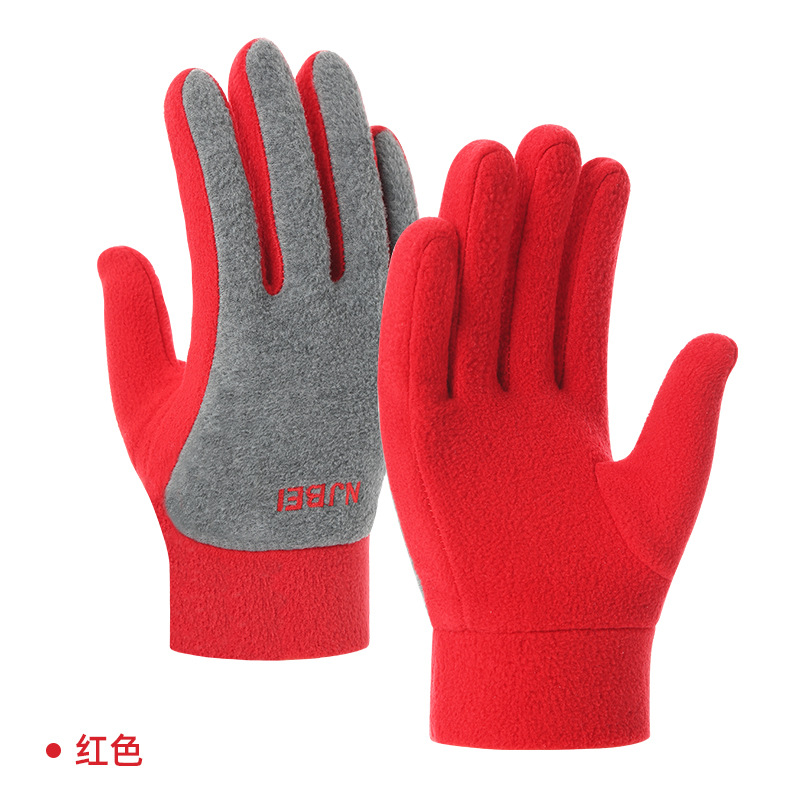 Picture of Bohang Autumn and Winter Warm Polar Fleece Gloves for Men and Women Fleece Cycling Thickeneded Fashionable Work Clothing Welfare Delivery Logo