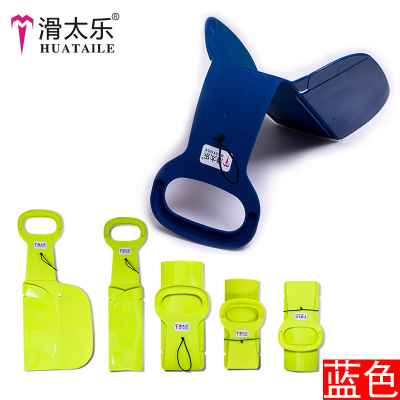 Picture of Ski Taille Portable Folding Snowboard Sleigh Adult Children Ski Grass Ski Ski Ski Grass Ski snow Manufacturer