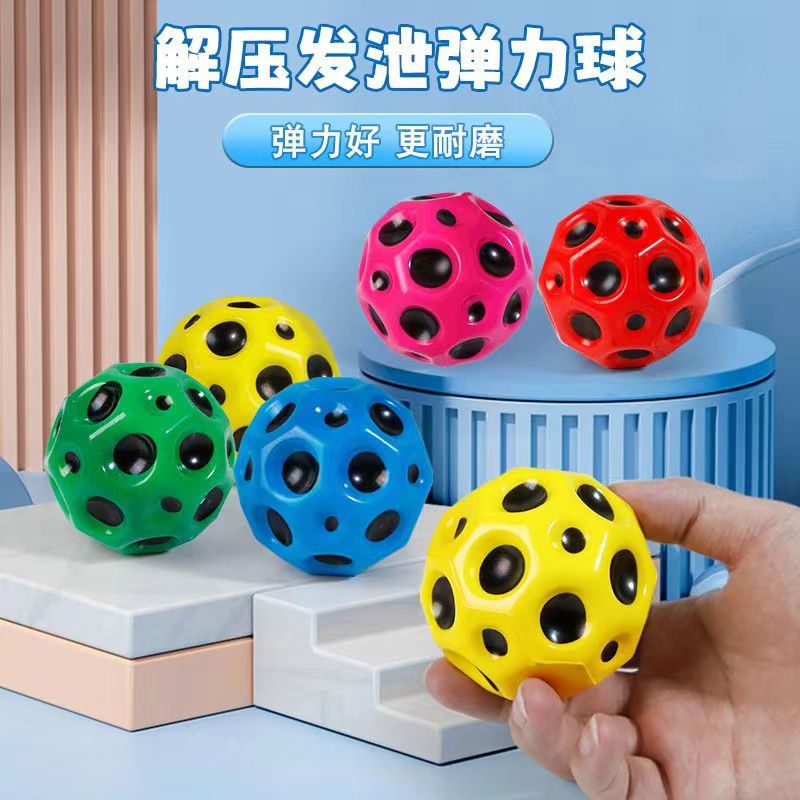 Picture of Manufacturer Moon Stone High Elastic Elastic Ball Jumping Ball Kidsren's Exercise Reaction Force Educational Pu Material Boy Toy