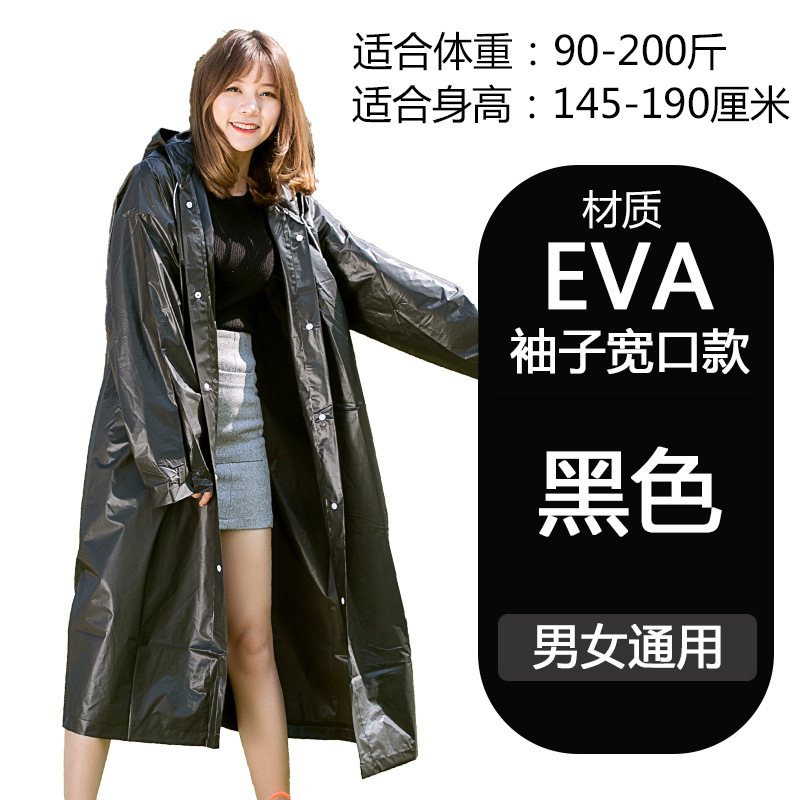 Picture of Liwang Cross-Border Raincoat Extra Large Poncho Thickeneded Eva Raincoat Single Full-Body All-In-One Translucent Raincoat