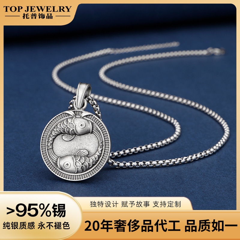 Picture of European and American men's Pisces constellation pendant Amazon popular jewelry retro titanium steel twelve Constellation necklace