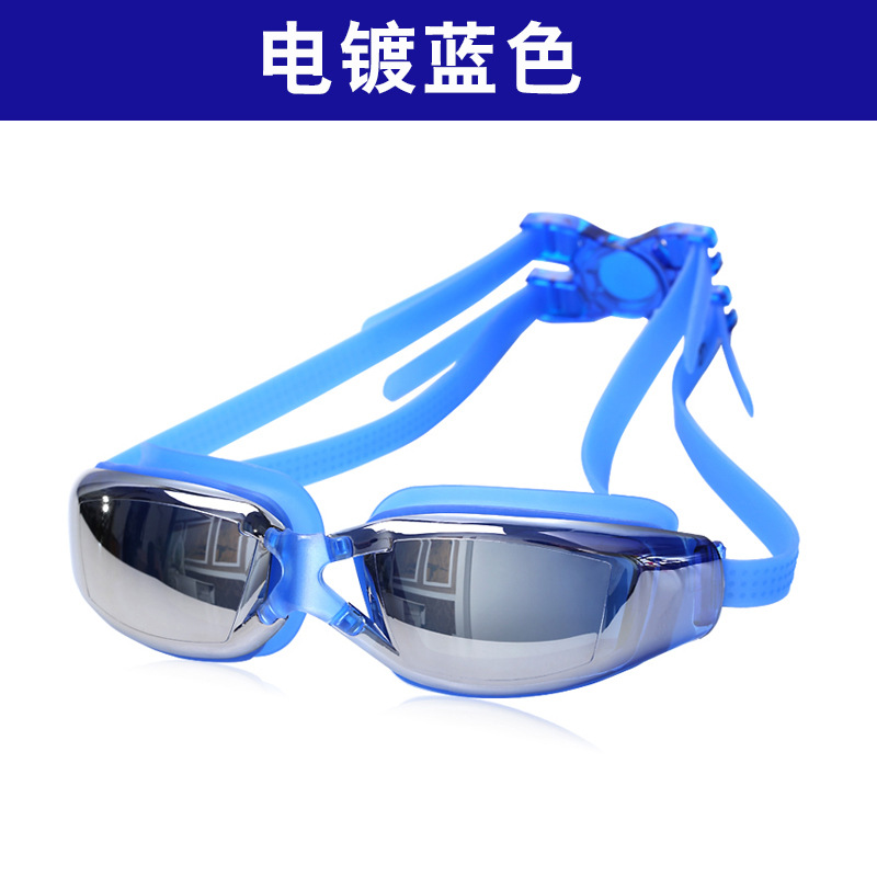 Picture of Genuine Flying Goggles Men's and Women's Large Frame Electroplated Myopia Swimming Glasses Flat Light Swimming Glasses Waterproof Anti-fog HD