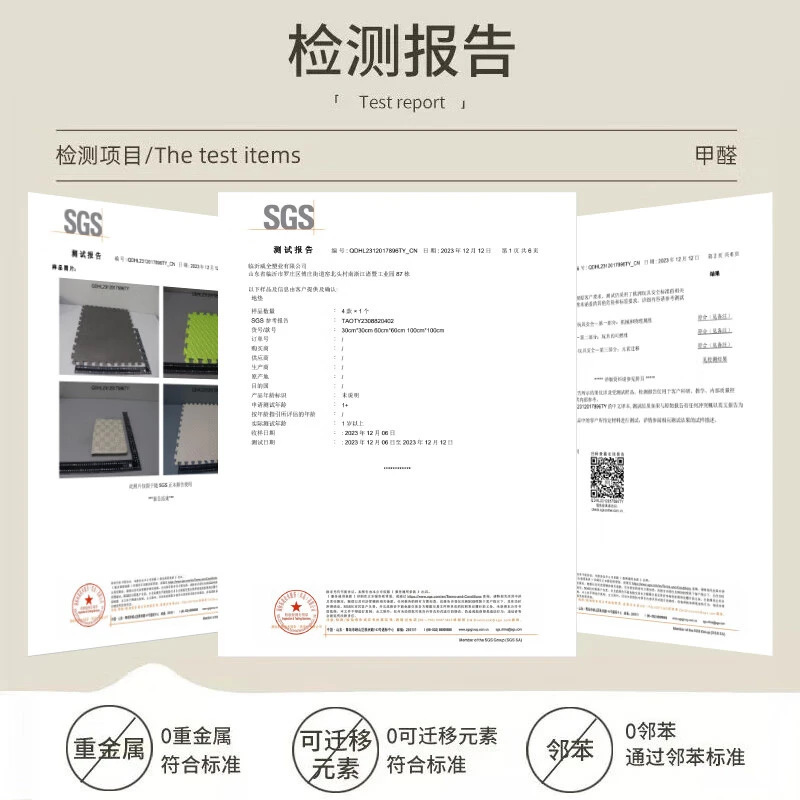 Picture of Wholesale Thickened Foam Floor Mat Splicing Crawling Mat Floor Paving Baby Tatami Floor Mat Children Anti-fall Climbing Mat
