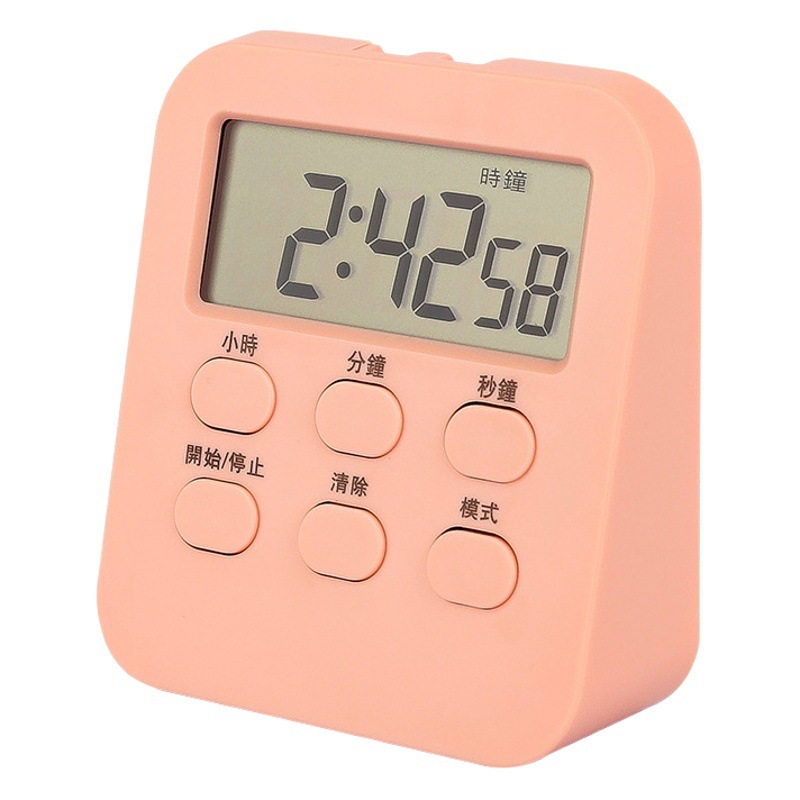 Kitchen timer alarm clock dual-purpose student time manager electronic alarm clock wholesale multi-function timer