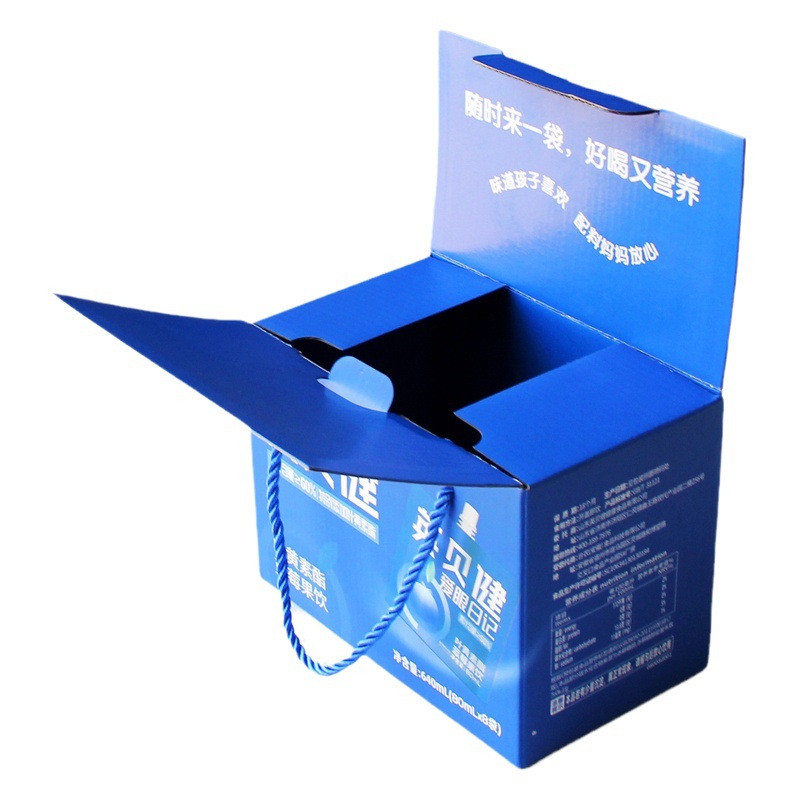 Picture of Fixed Juice Drink Color Box Honey Milk Packaging Box Corrugated Food Gift Box Double-Sided Color Printing Middle Parted Carton