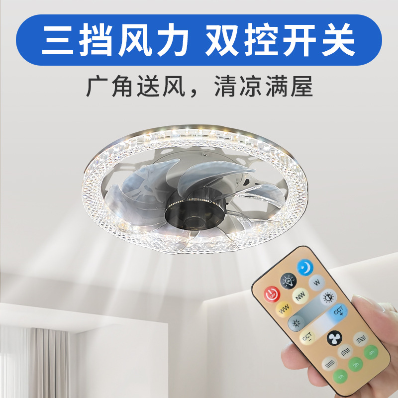 Picture of 2025 New Internet-red Crystal Fan Light Bedroom Corridor Ceiling Ceiling Fan Light Simple E27 Fan Light with Remote Control