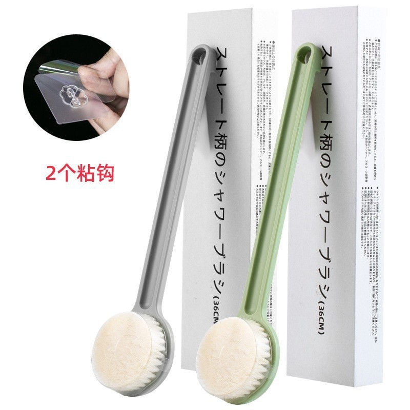 Picture of A generation of hair bubble bag bath brush mud bath brush long handle soft hair body bath brush back artifact bathroom