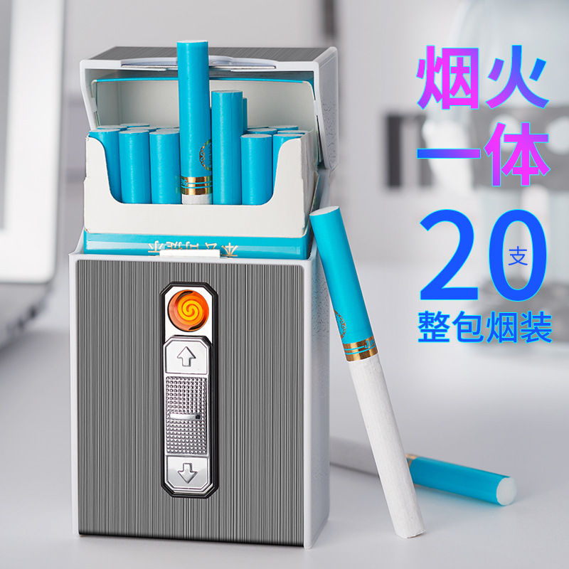A16 Thick USB Charging Cigarette Box Cigarette Lighter 20 Pieces Integrated Lighter Cigarette Box Manufacturer Wholesale