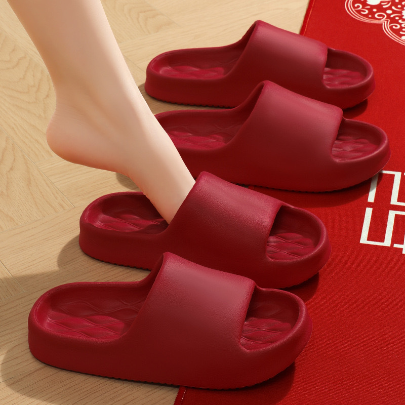 EVA Slippers Men's Wedding Red Slippers Women's Couple One-Word Slippers Festive Engagement Accompanying Marriage Year Sandals Women