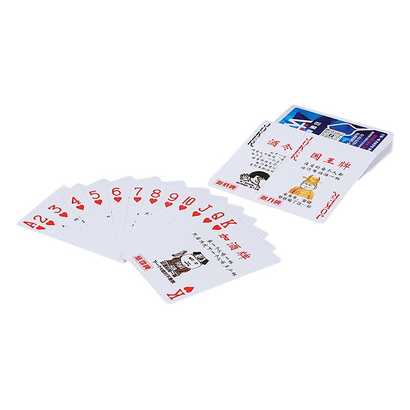 Picture of Advertising poker customized gift promotional poker customized company Enterprise picture gift box egg printed logo