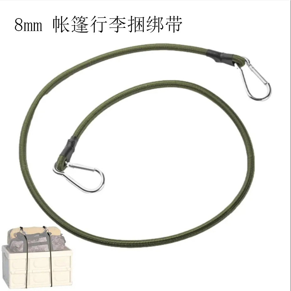 Picture of Outdoor Carabiner 8mm Elastic Rope Elastic Band Tent Strap Camping Clothesline Luggage Strap