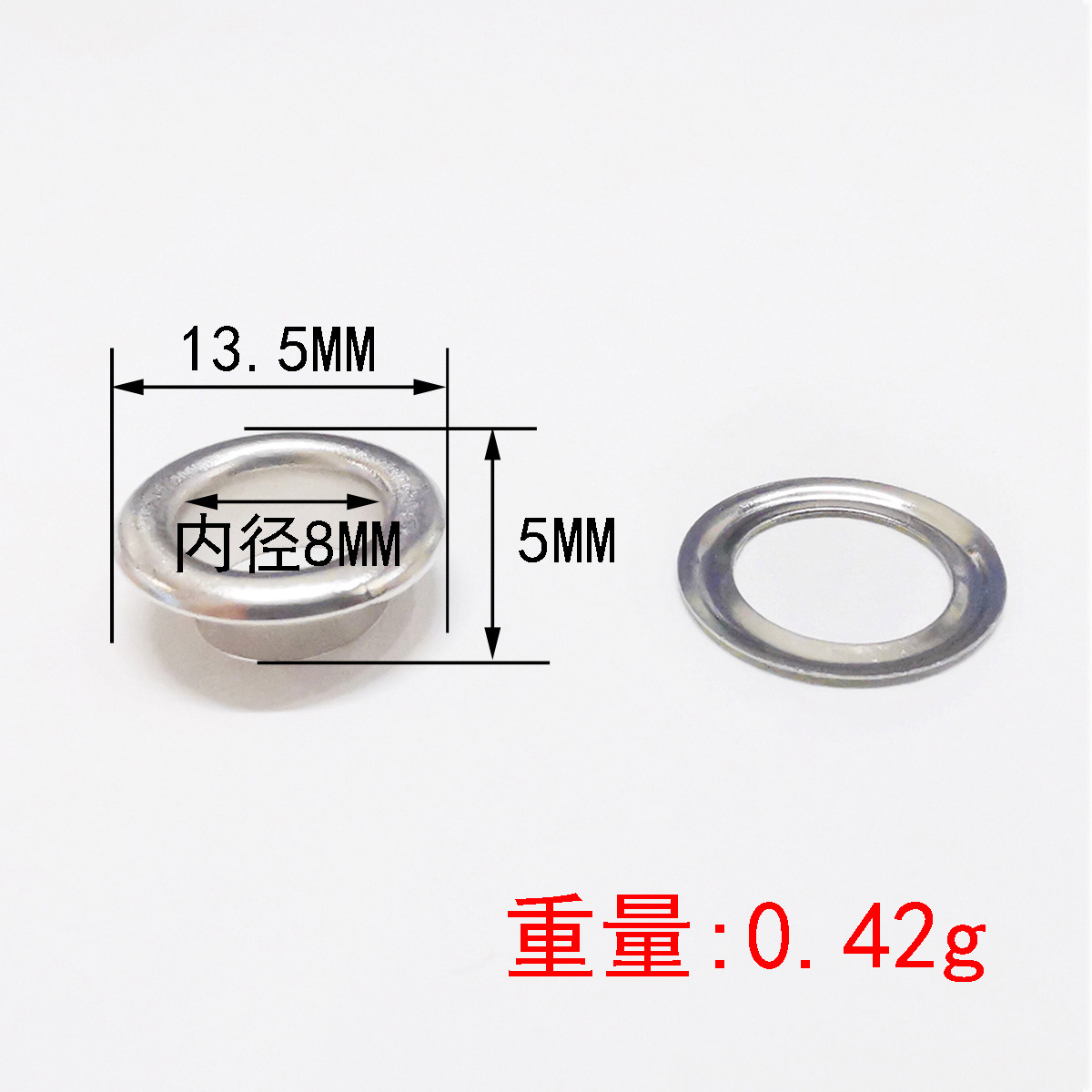 Picture of Fastening eye rivet air eye nail shoelace buckle advertising buckle tag ring buckle air eye iron buckle rust-proof eye buckle
