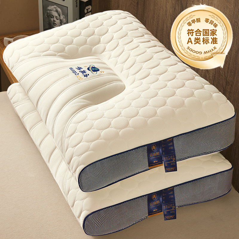 Picture of Cloud pod pillow space capsule pillow core antibacterial massage pillow a pair of home hotel dormitory student cervical spine protection