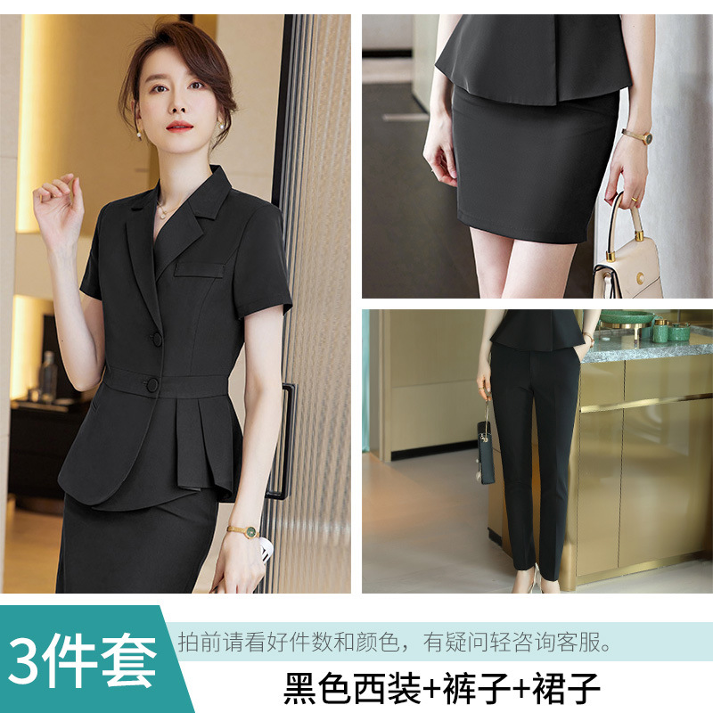 Picture of Professional Suit Women's Thin Summer High-end Hotel Catering Tooling Front Desk Manager Formal Coat Work Clothes