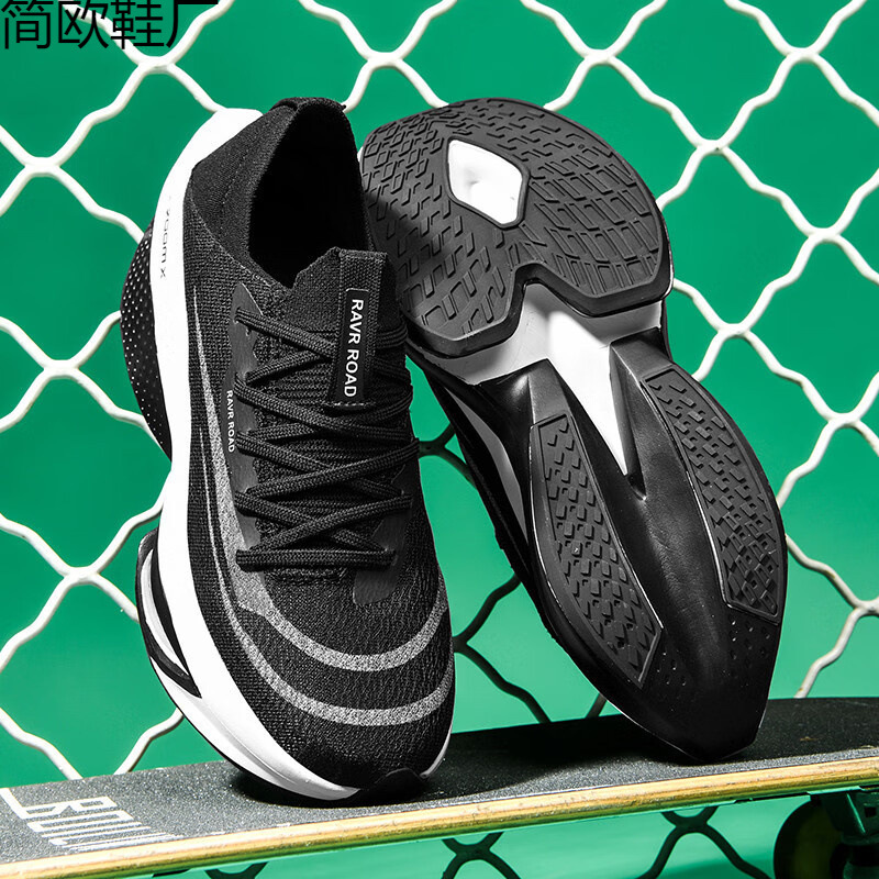 Cross-border generation break two with hollow breathable couple sneaker cross-border autumn and winter new mesh plus size running shoes
