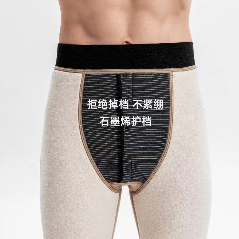Picture of Winter men's cotton pants 800g graphene lamb velvet plus velvet padded slim one pants heating warm leggings men