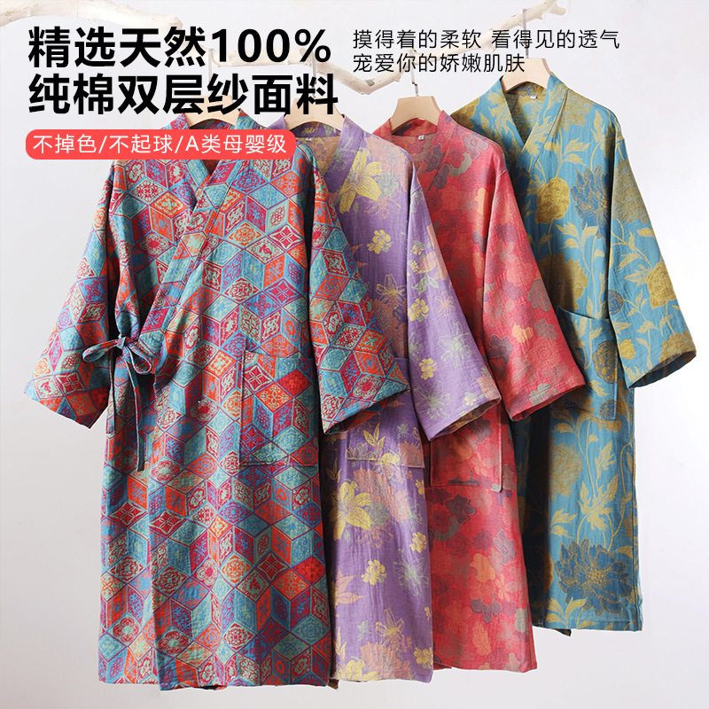 Cross-border cotton double-layer gauze bathrobe class a cotton women's couple pajamas home clothes absorbent bathrobe wholesale