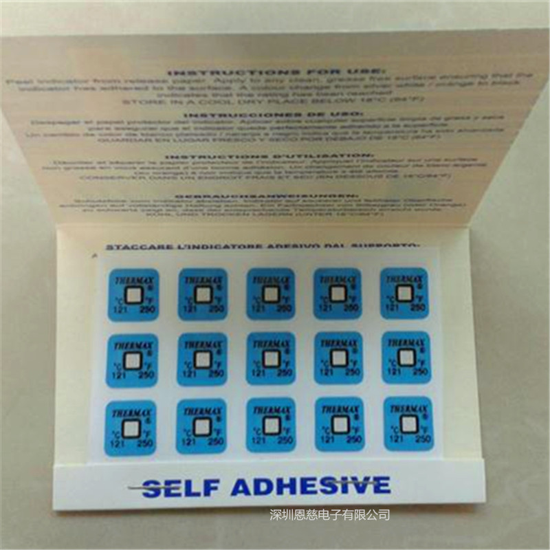 Picture of [Agent] British THERMAX temperature sensing sticker TMC single-grid temperature test paper 121-degree thermal temperature measuring sticker