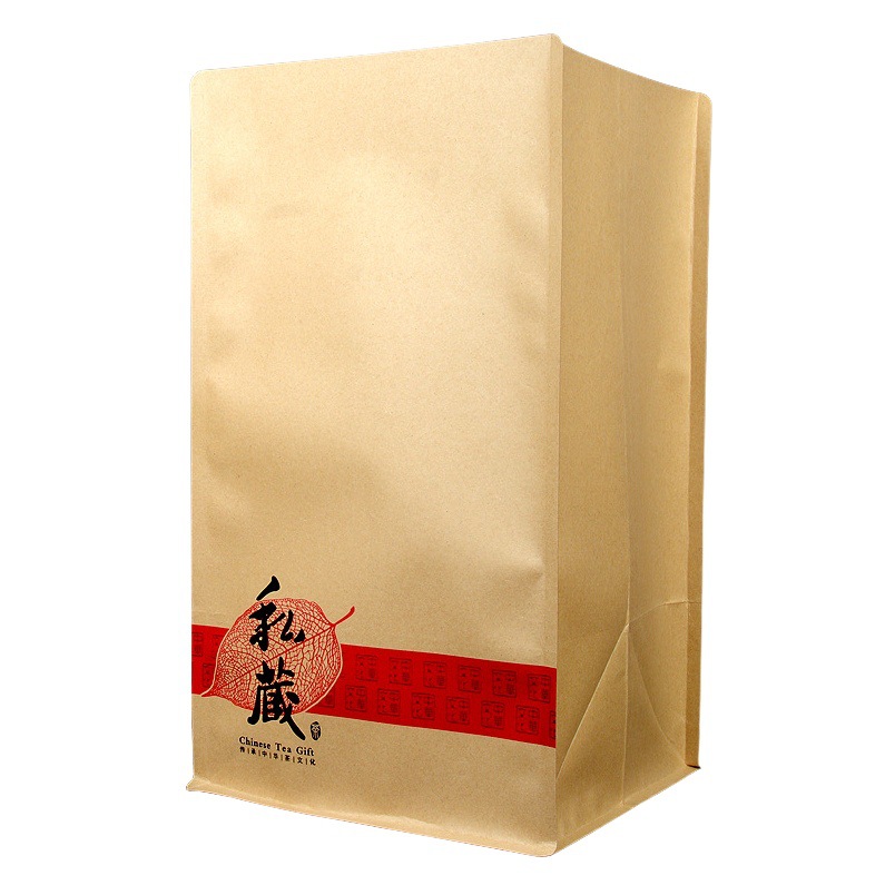 Large Tea Packaging Bag Pu'Er Tea Seven-Cake Packed with a Whole Sealed Bag Large Leaf Raw Tea Loose Tea Thickeneded Aluminum Foil Bag