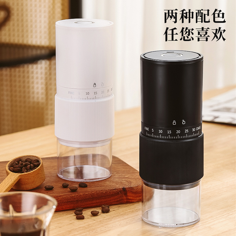Picture of Hand Brewed Italian Grinder Automatic Coffee Machine Rechargeable Coffee Grinder Household Small Bean Grinder Portable Grinder