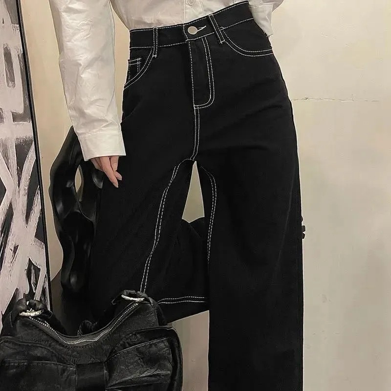 Spring, Autumn and Summer Loose High-Waist Slim Black Straight Jeans for Women Petite Wide-Leg Pants Casual Draped Floor-Length Pants